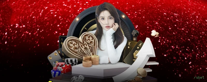 Reload Bonus rsbet